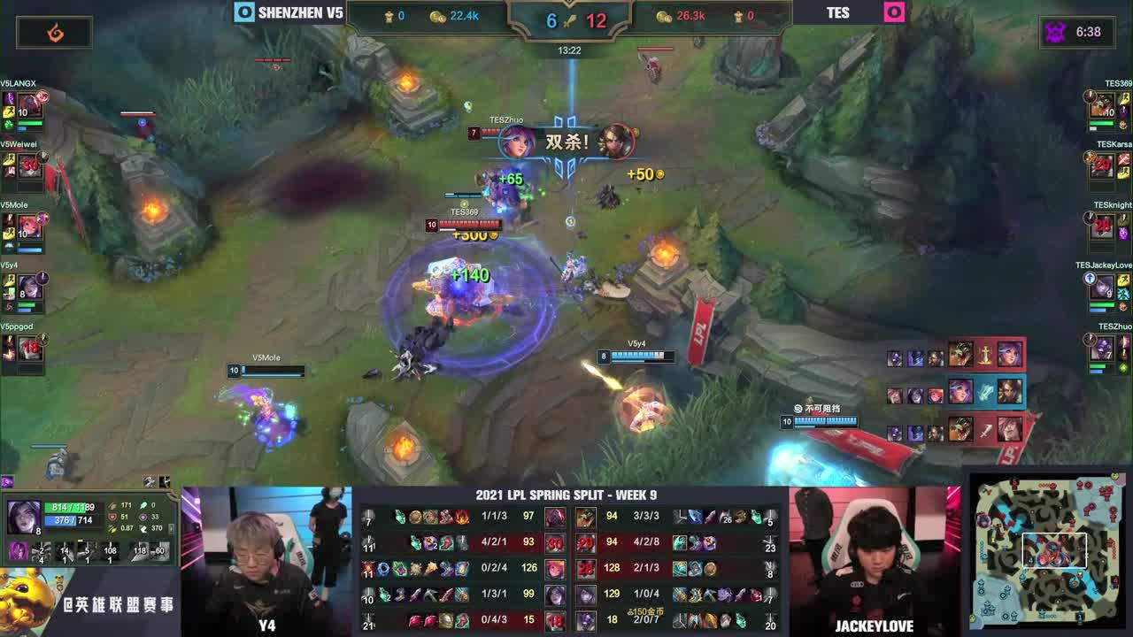 爱游戏Karsa连续十二场比赛得分超过反败为胜，TES不断突破！(karsa拿过冠军吗)