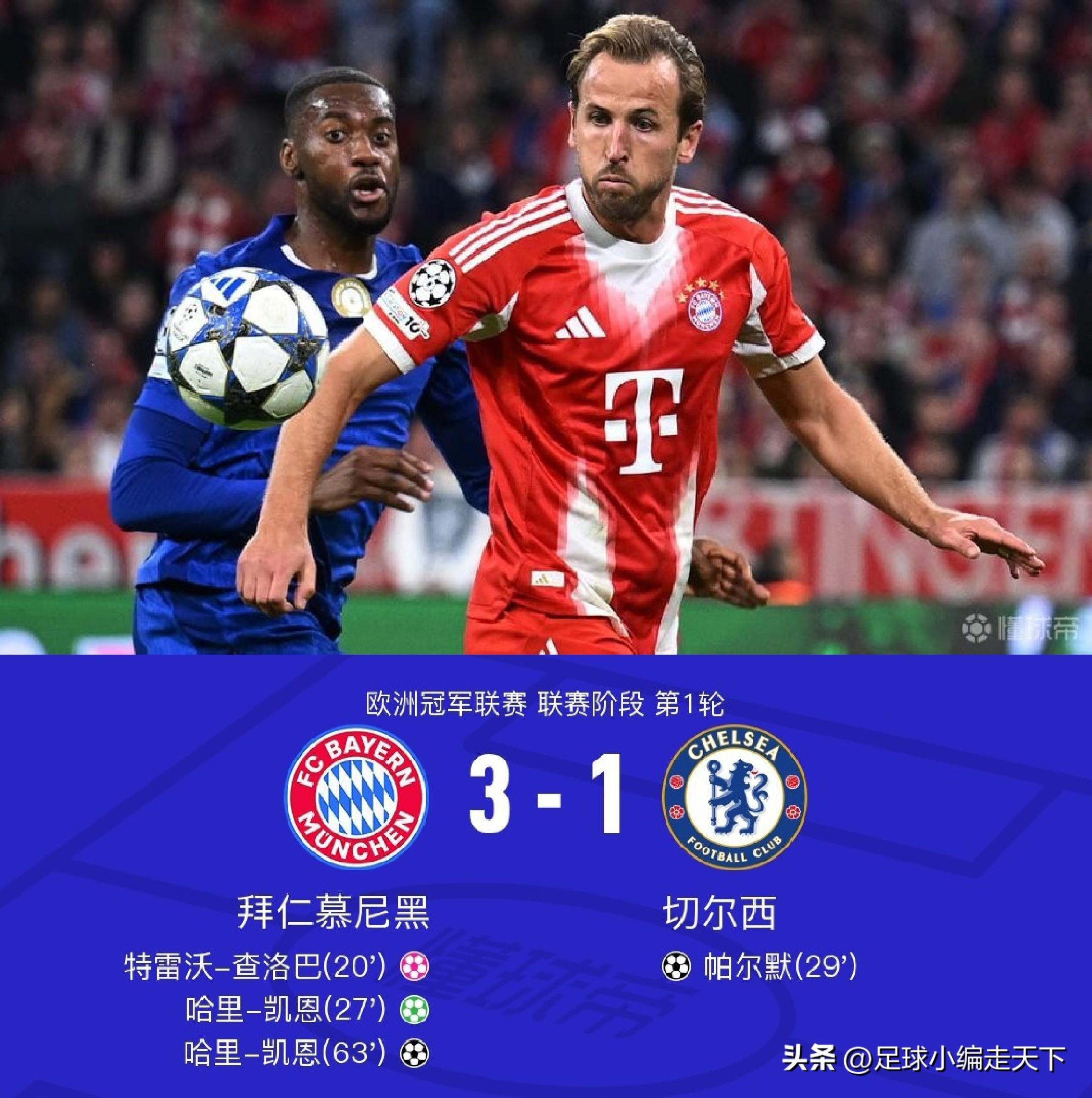 爱游戏下载这也行？风云突变尼斯国际比赛日扳平良机皇家马德里迎足总杯关键赛，加时末段利物浦队长鼓劲的简单介绍